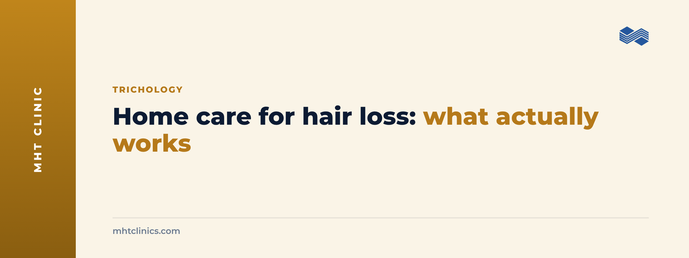Home care for hair loss: what actually works